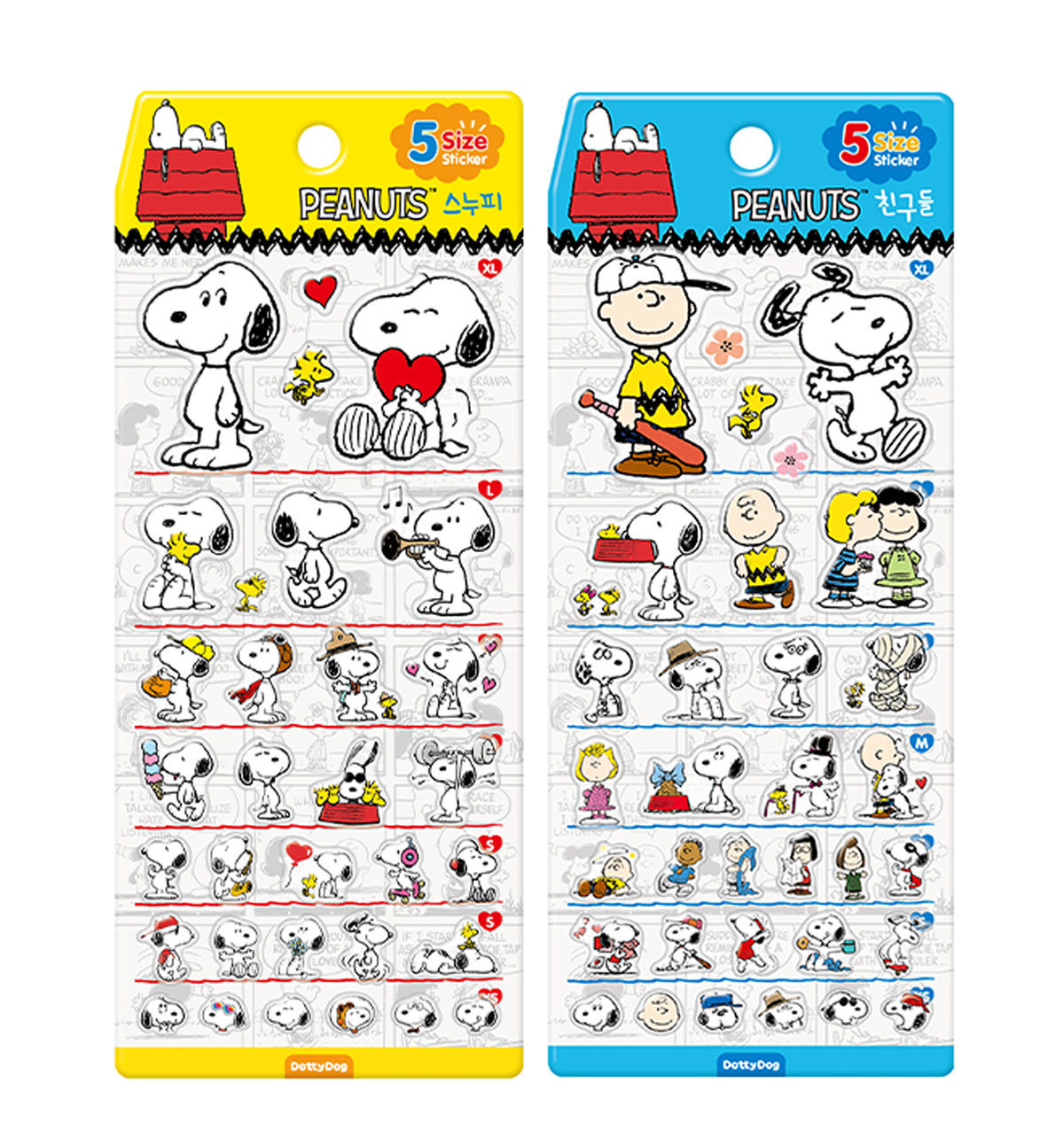 Peanuts Snoopy Marshmallow Sticker
