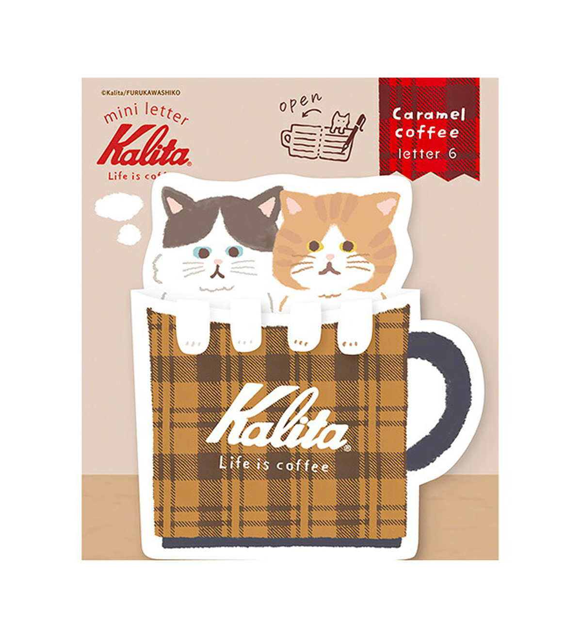 Furukawashiko Coffee Cup Mini Letter [Caramel Coffee]