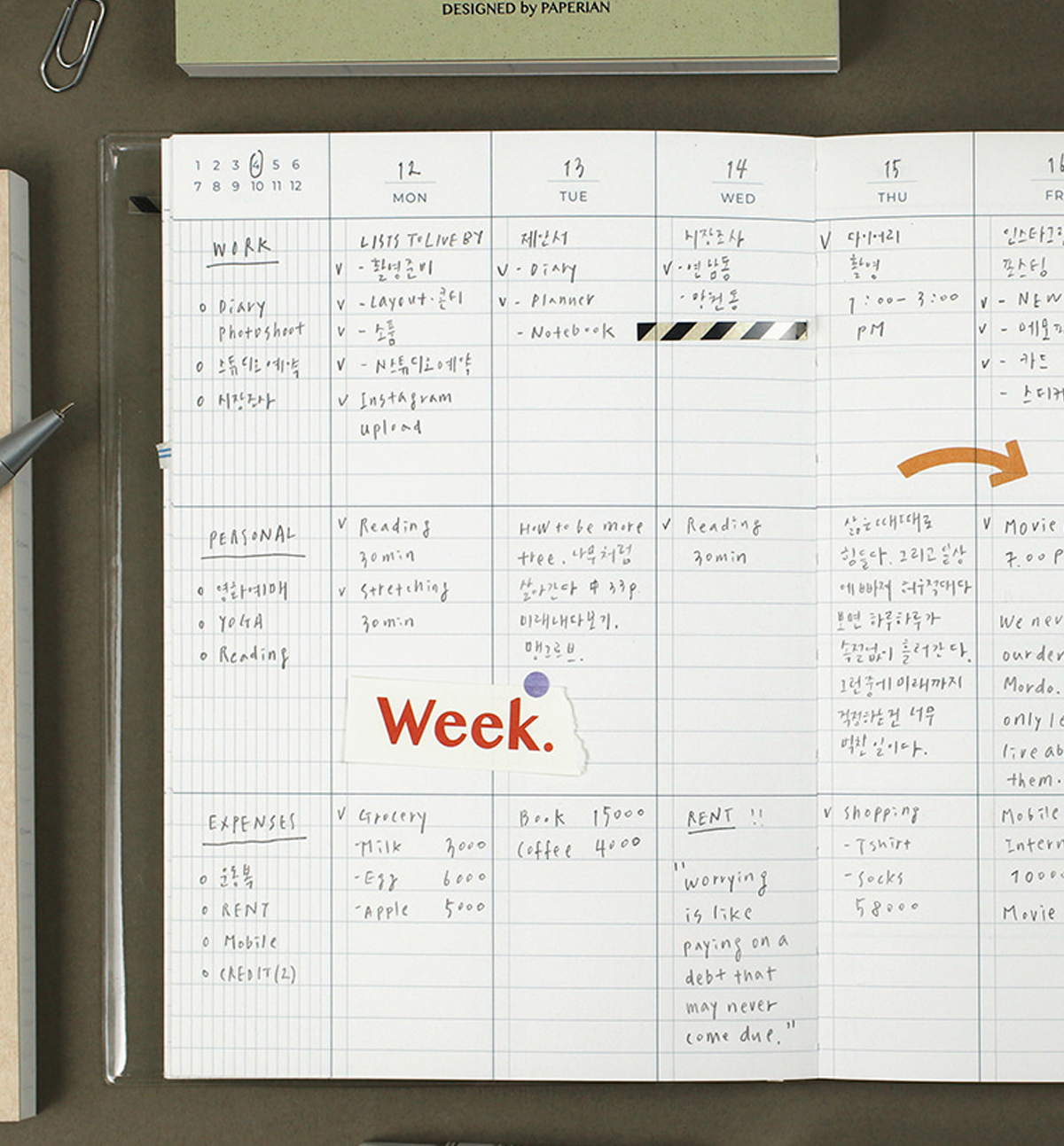 List to Live By Weekly Planner [Three Row]