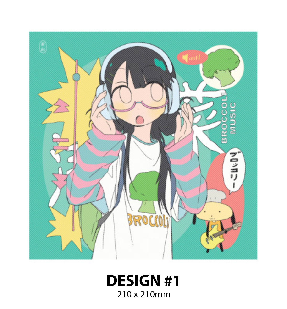 A4 Yurii Poster [2 Designs]