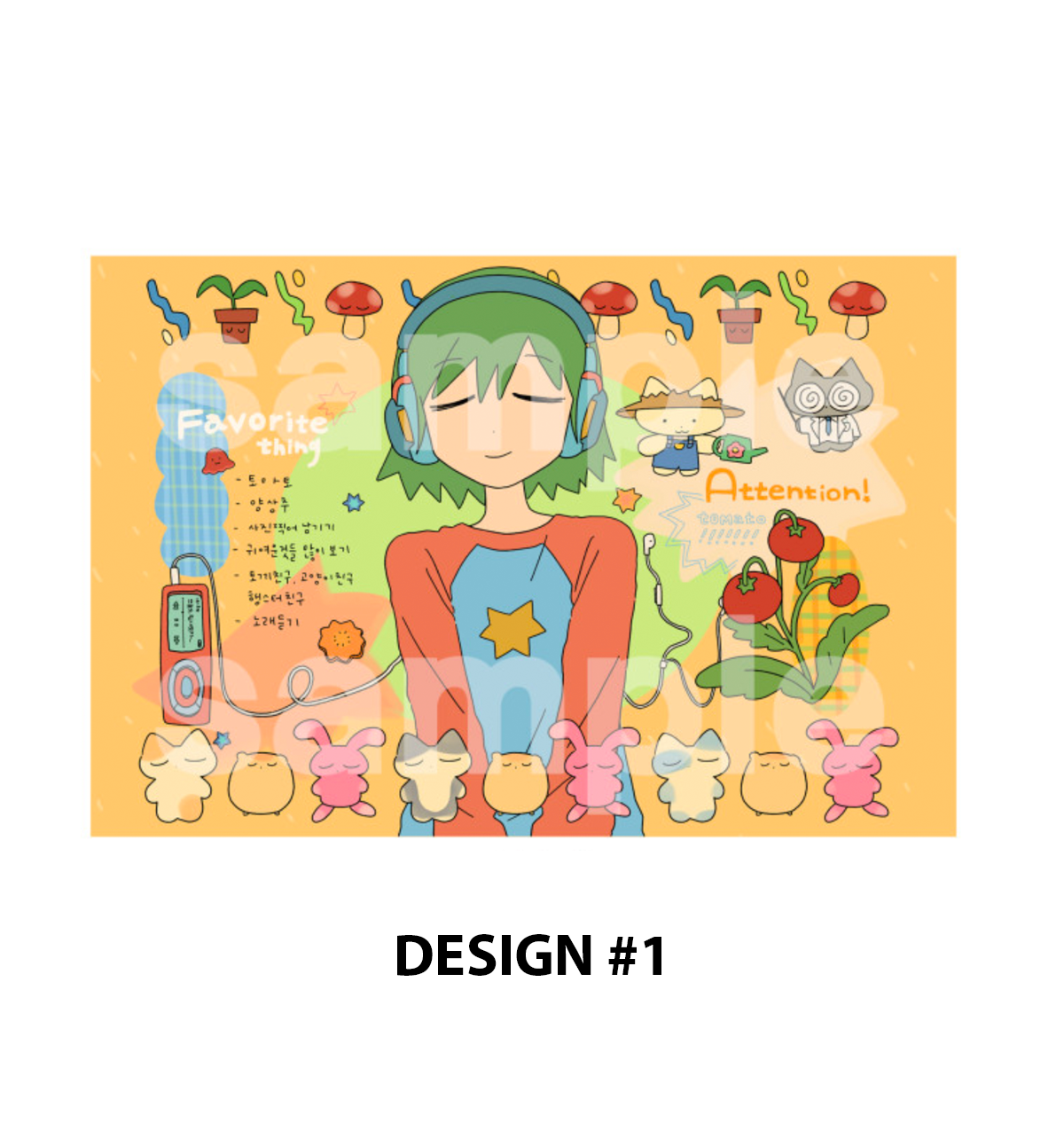 Yurii Single-Sided Postcard [2 Designs]
