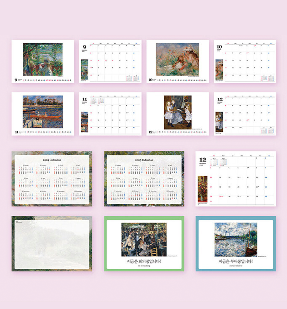 2024 Art Desk Calendar [Renoir]