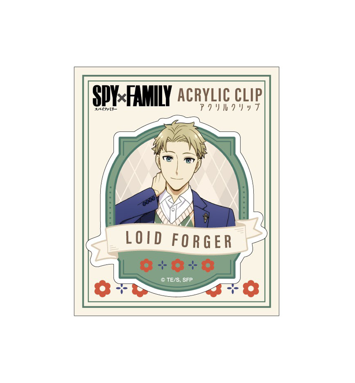 Spy x Family Acrylic Paper Clip [Loid Forger Argyle ]