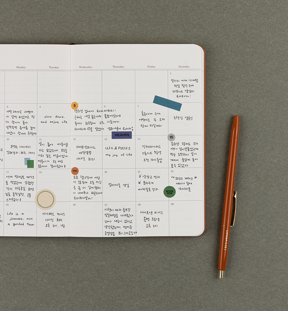 2024 Moment Weekly Planner