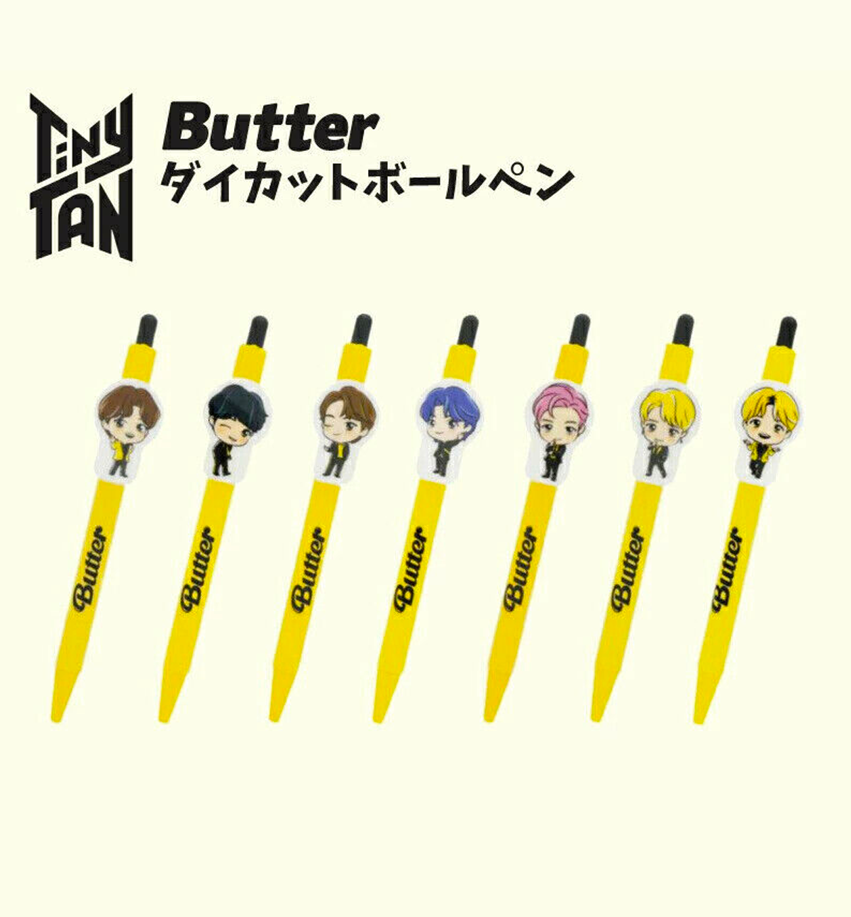 BTS TinyTAN Butter Ballpoint Pen 0.70mm