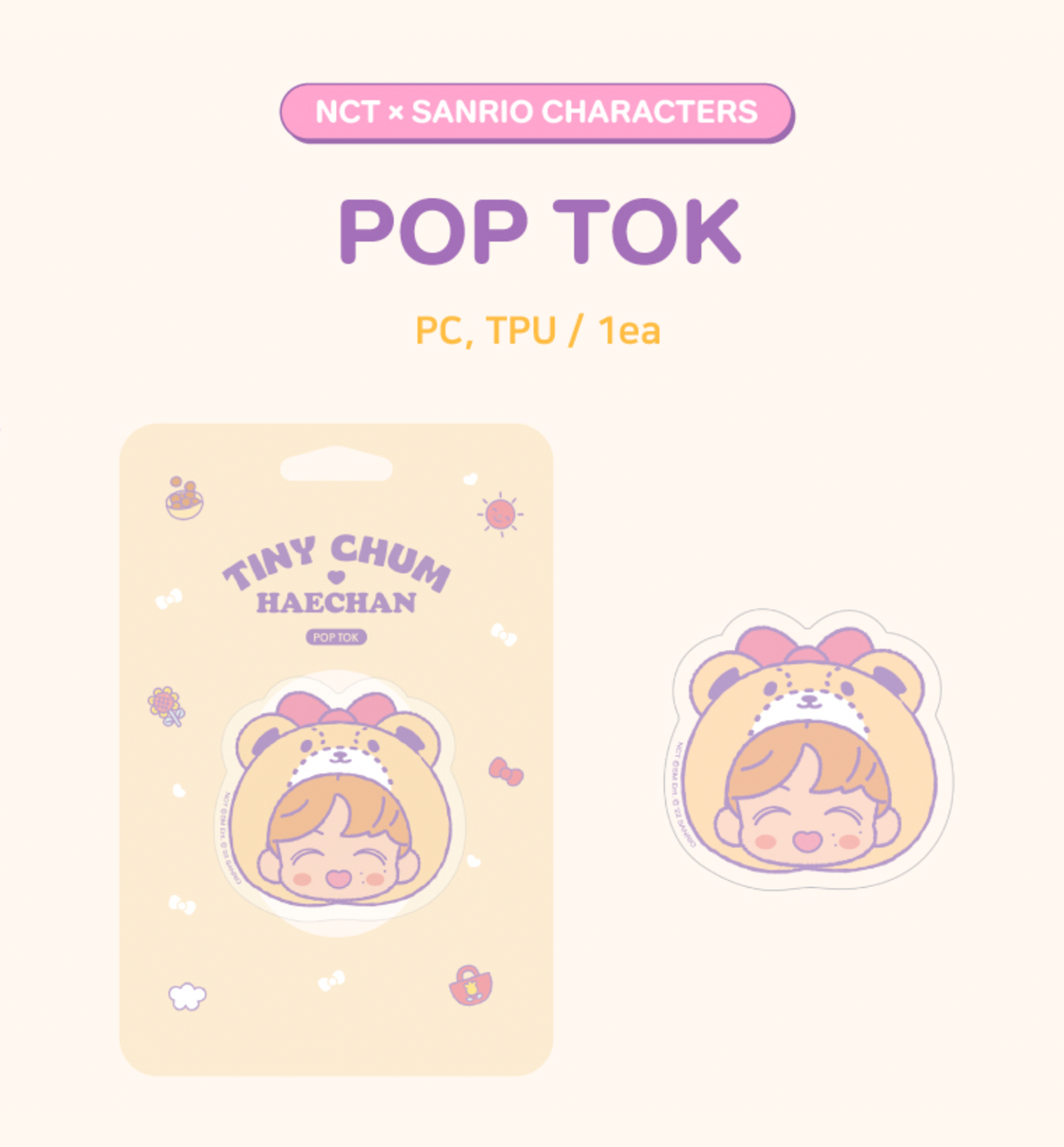 NCT & SANRIO Acrylic Pop Tok [22 Designs]
