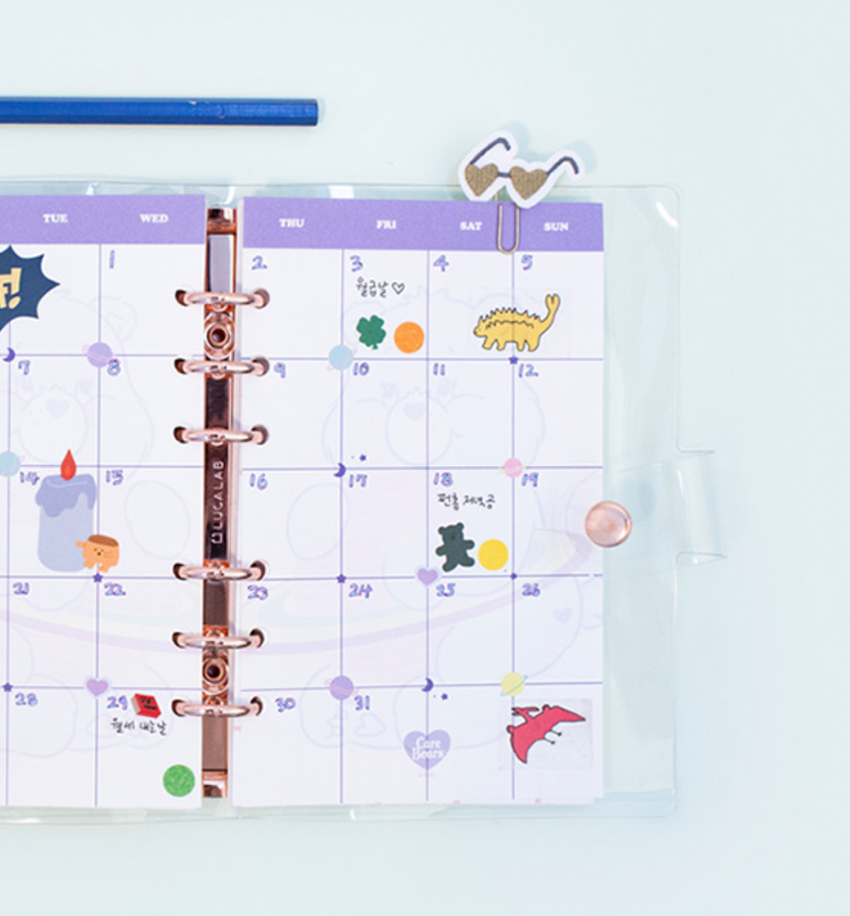 Care Bear Archive Planner Refill
