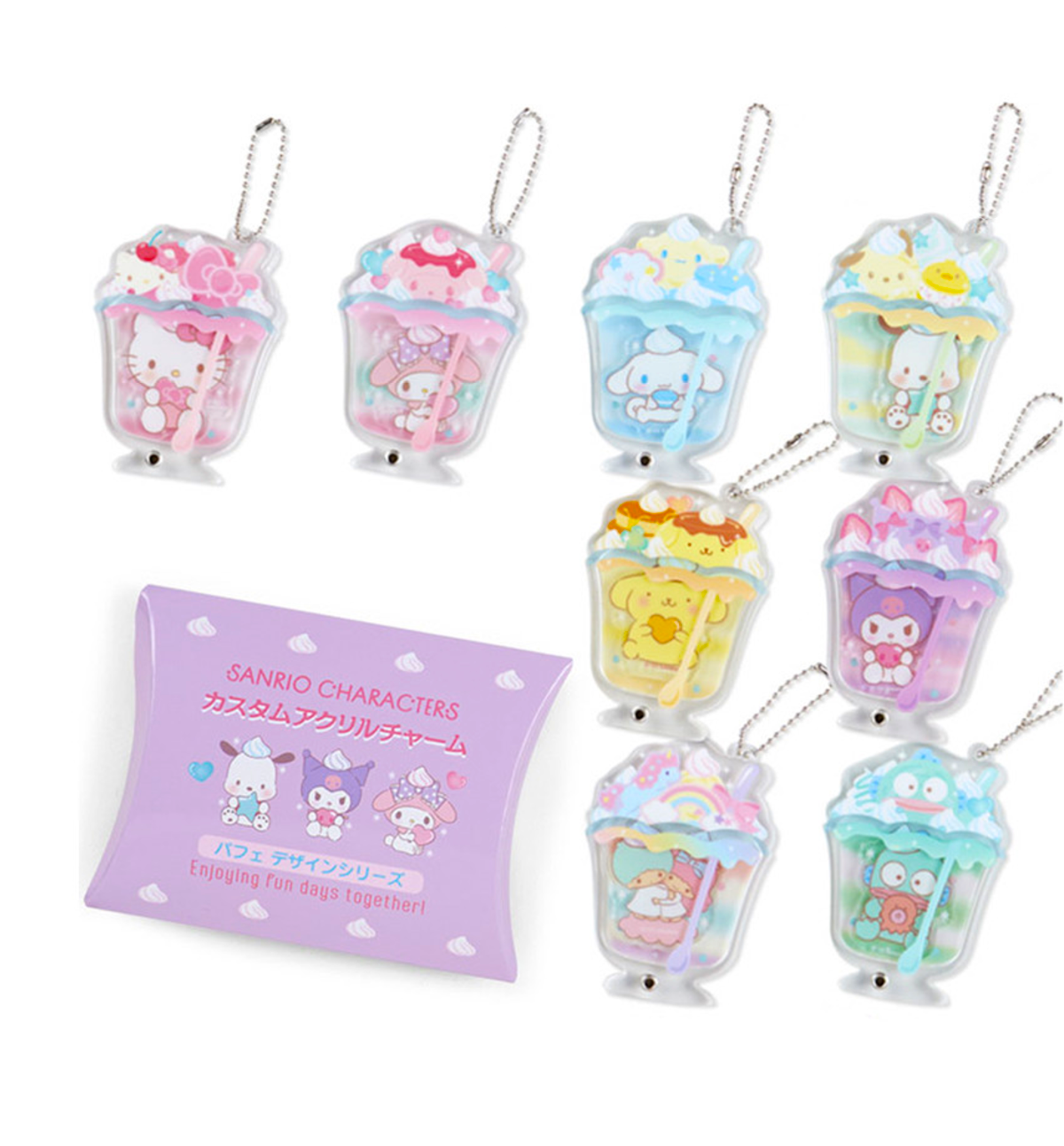 Sanrio Secret Custom Acrylic Charm Key Ring [Frappe]