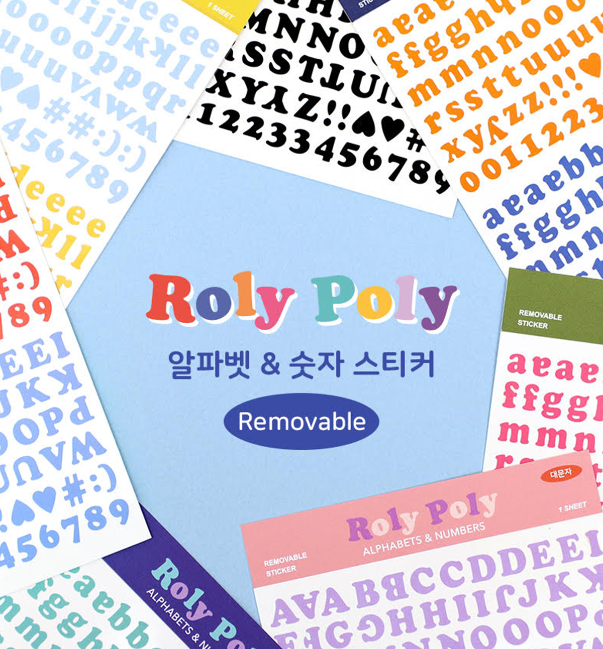 Roly Poly Alphabet & Numbers Sticker [Removale]