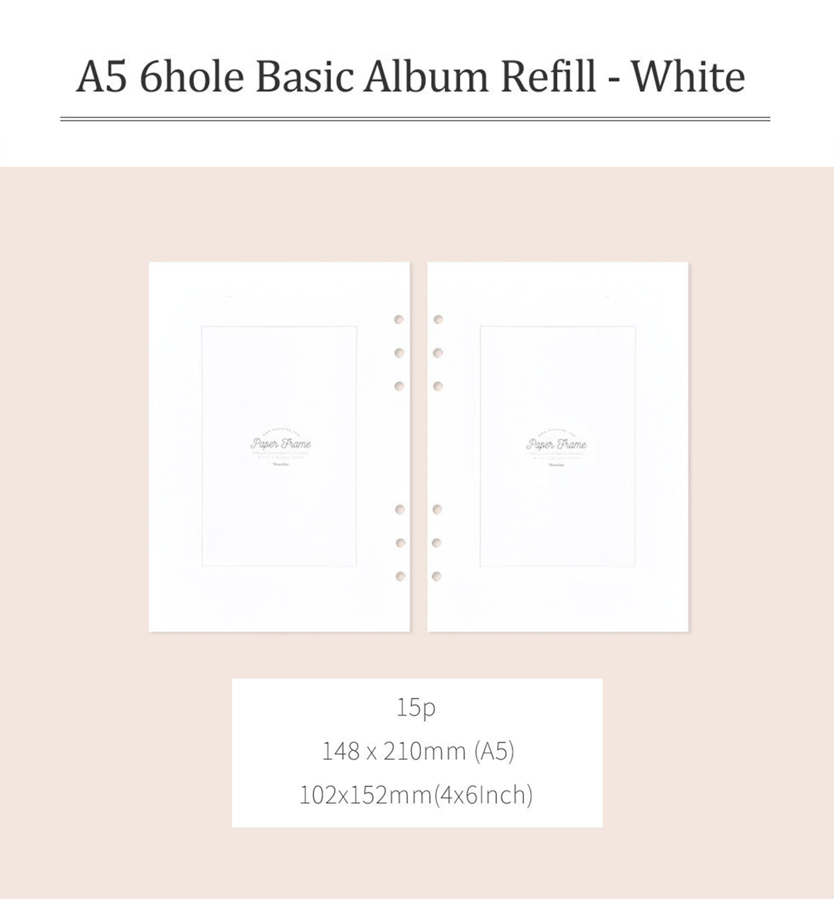 A5 Basic Album Refill [White]