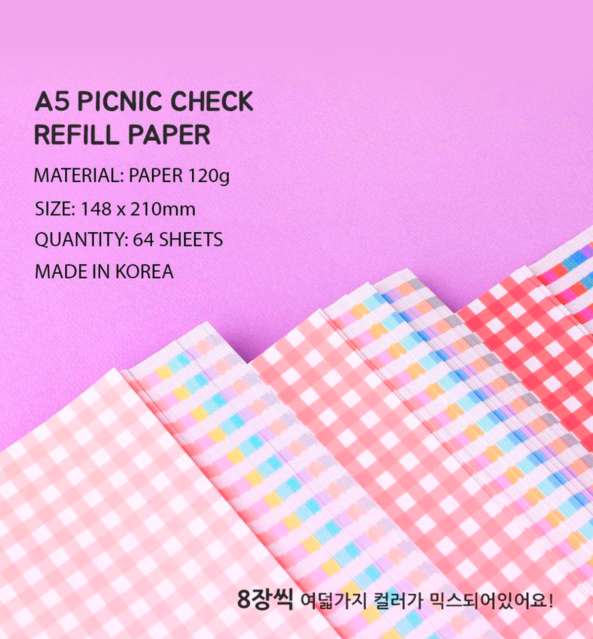 A5 Picnic Check Refill Paper