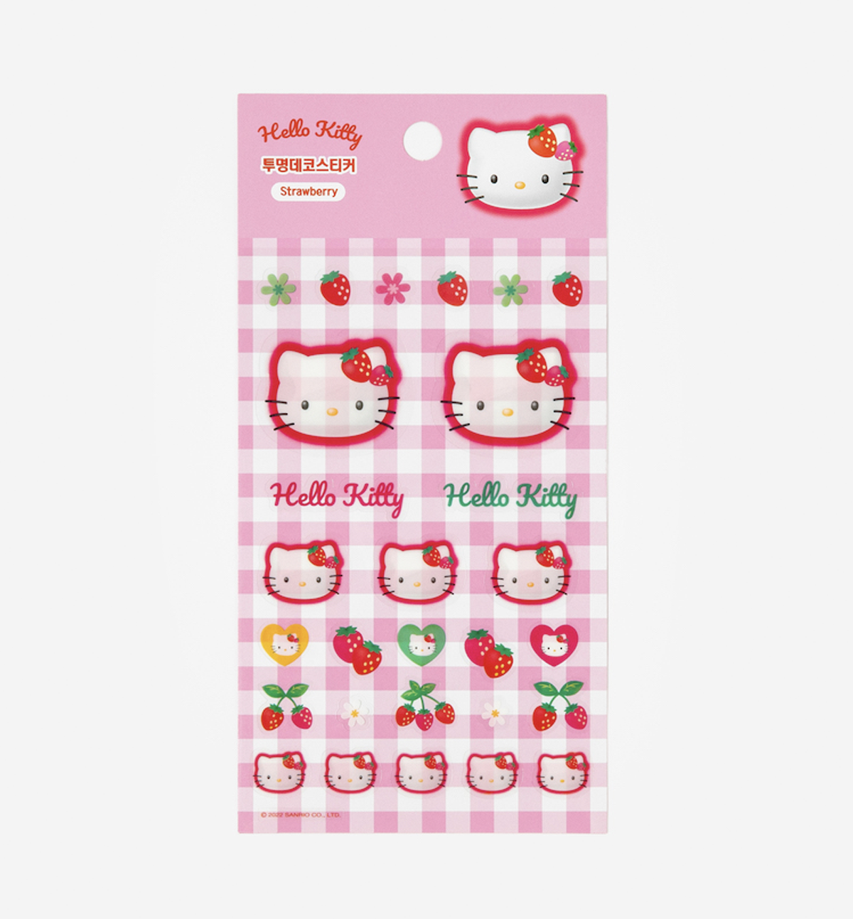 Hello Kitty Sanrio Sticker Book Lot of 3 Stickers missing