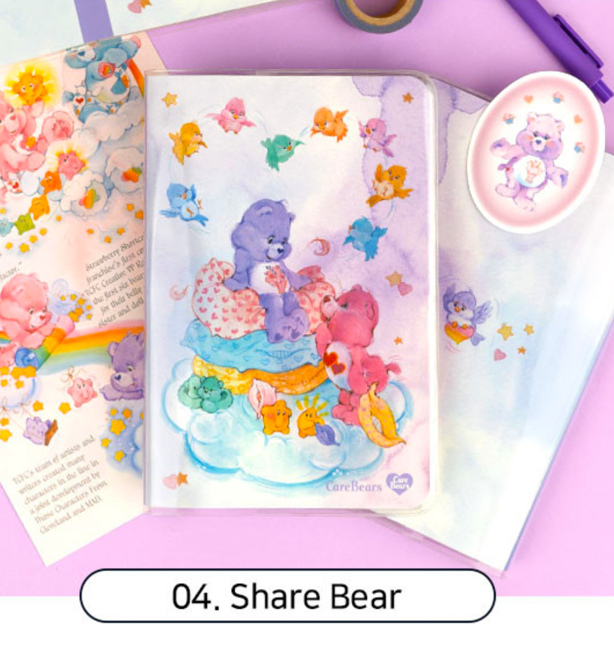 2024 Care Bears Fairy Weekly Planner
