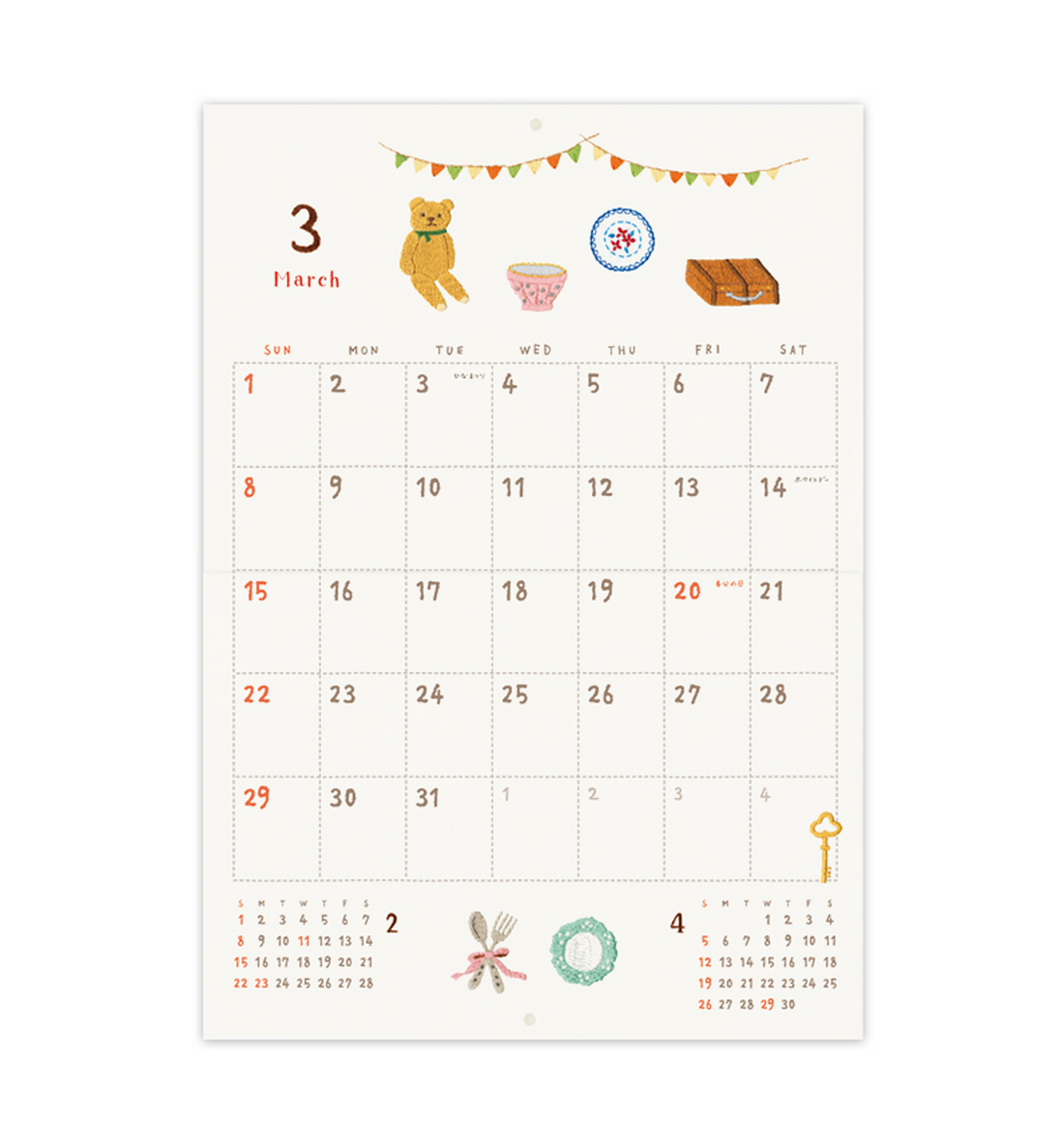 2026 Stitch Wall Calendar