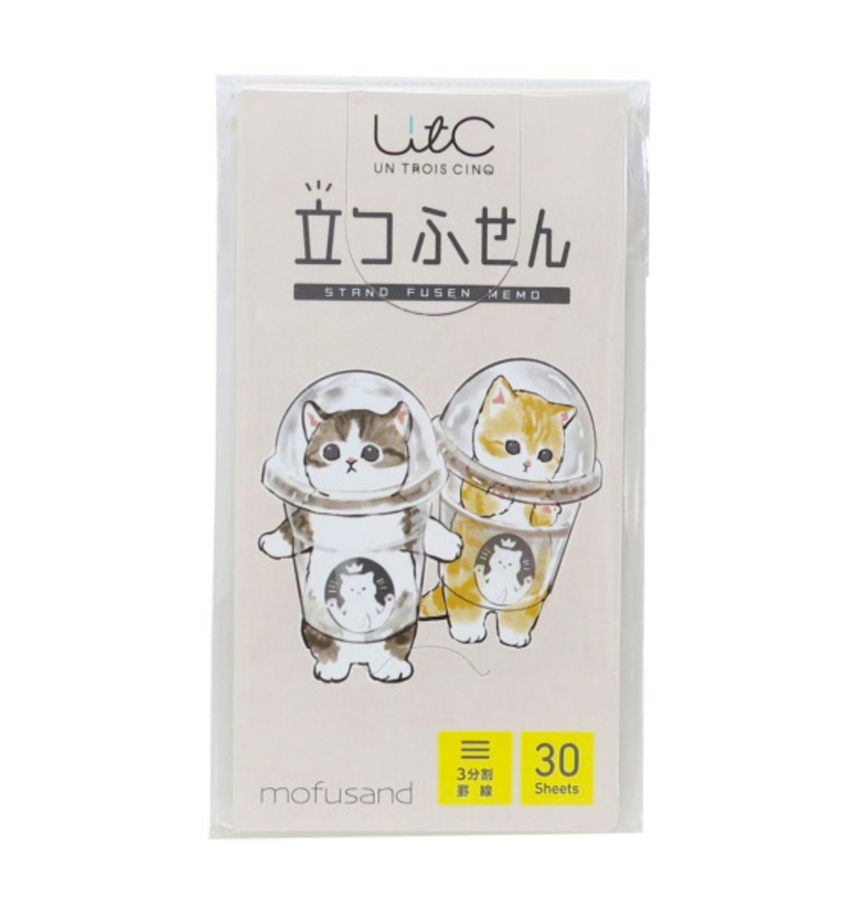 Mofusand Sticky Notes Stand [Cat / Coffee]