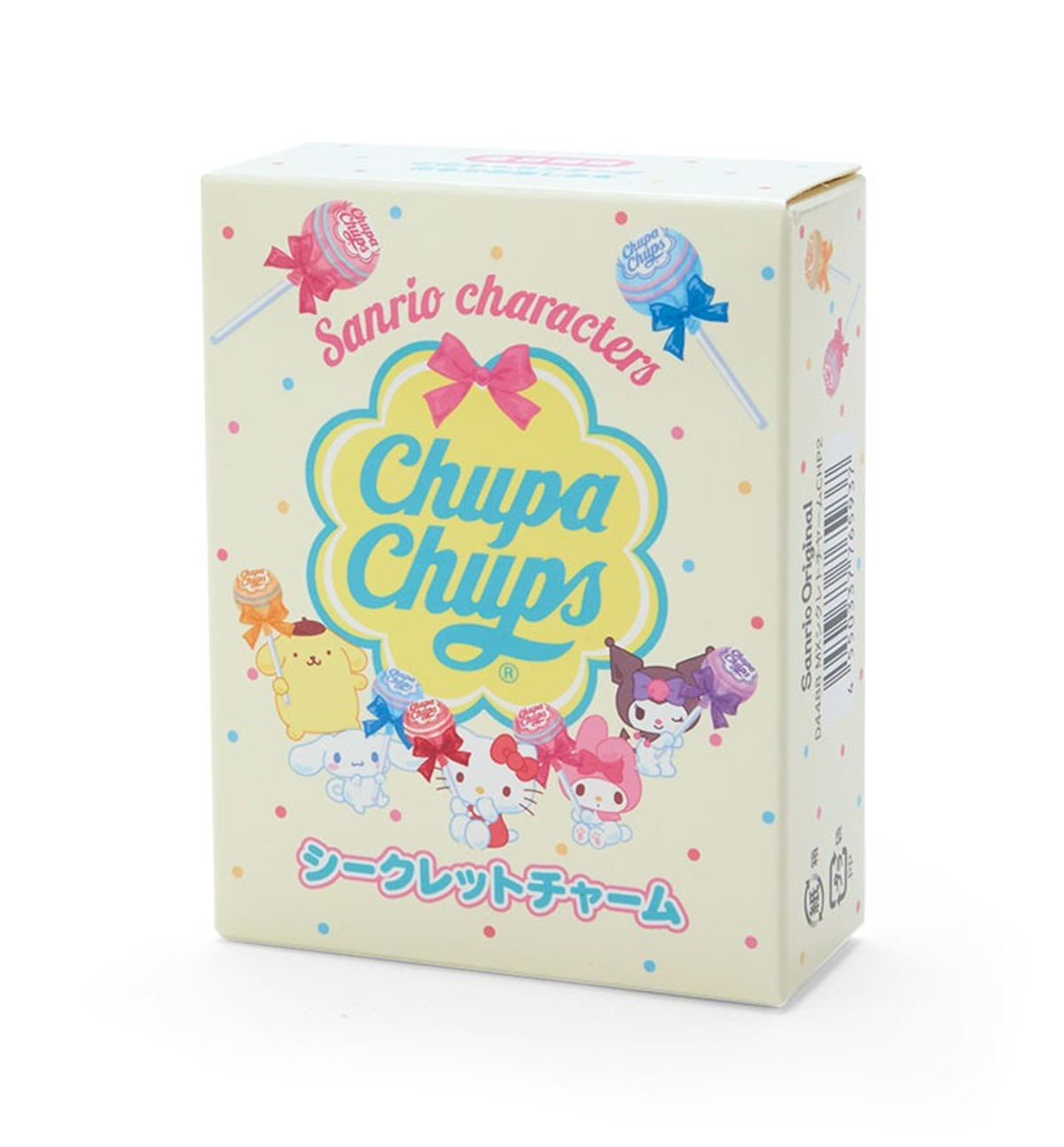 Sanrio Characters & Chupa Chups Acrylic Keyring Serie 2 [Limited Edition]