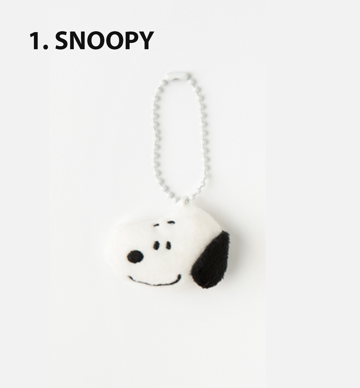 Snoopy Fabric Keyring
