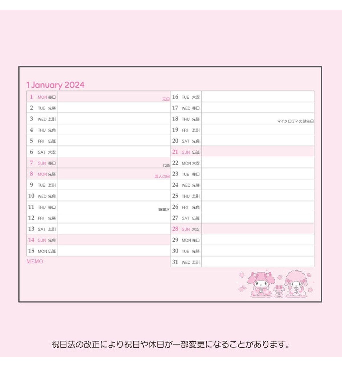 2024 Sanrio My Melody Ring Desk Calendar