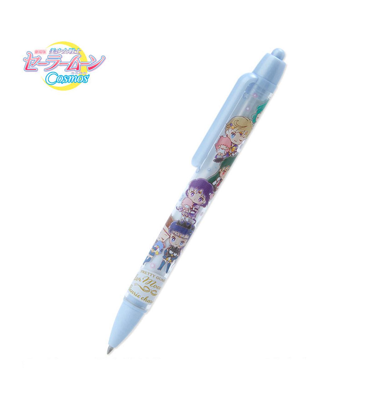 Sanrio × Sailor Moon 0.7mm Ballpoint Pen
