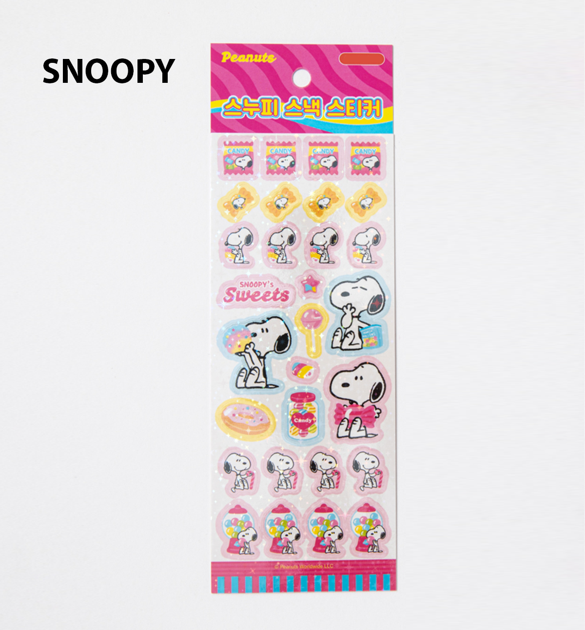 Snoopy Snack Seal Sticker [2 Designs]