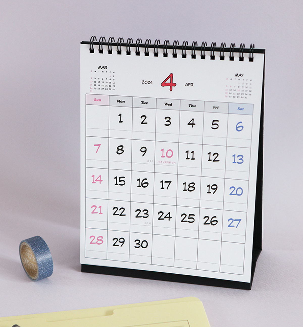 2024 Jelly Bear Desk Calendar