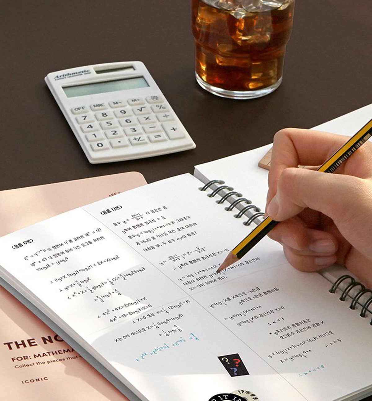 A5 Compact Math Notebook [4 Colors]