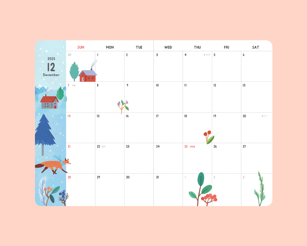 2026 Weekly The Daily Story Planner