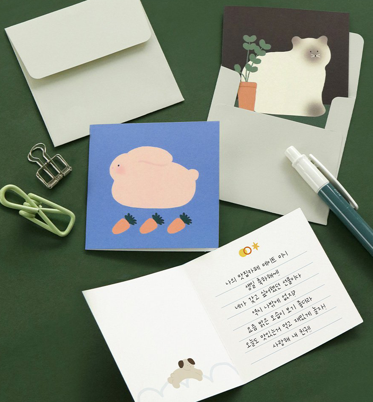 Happy Mini Card Set