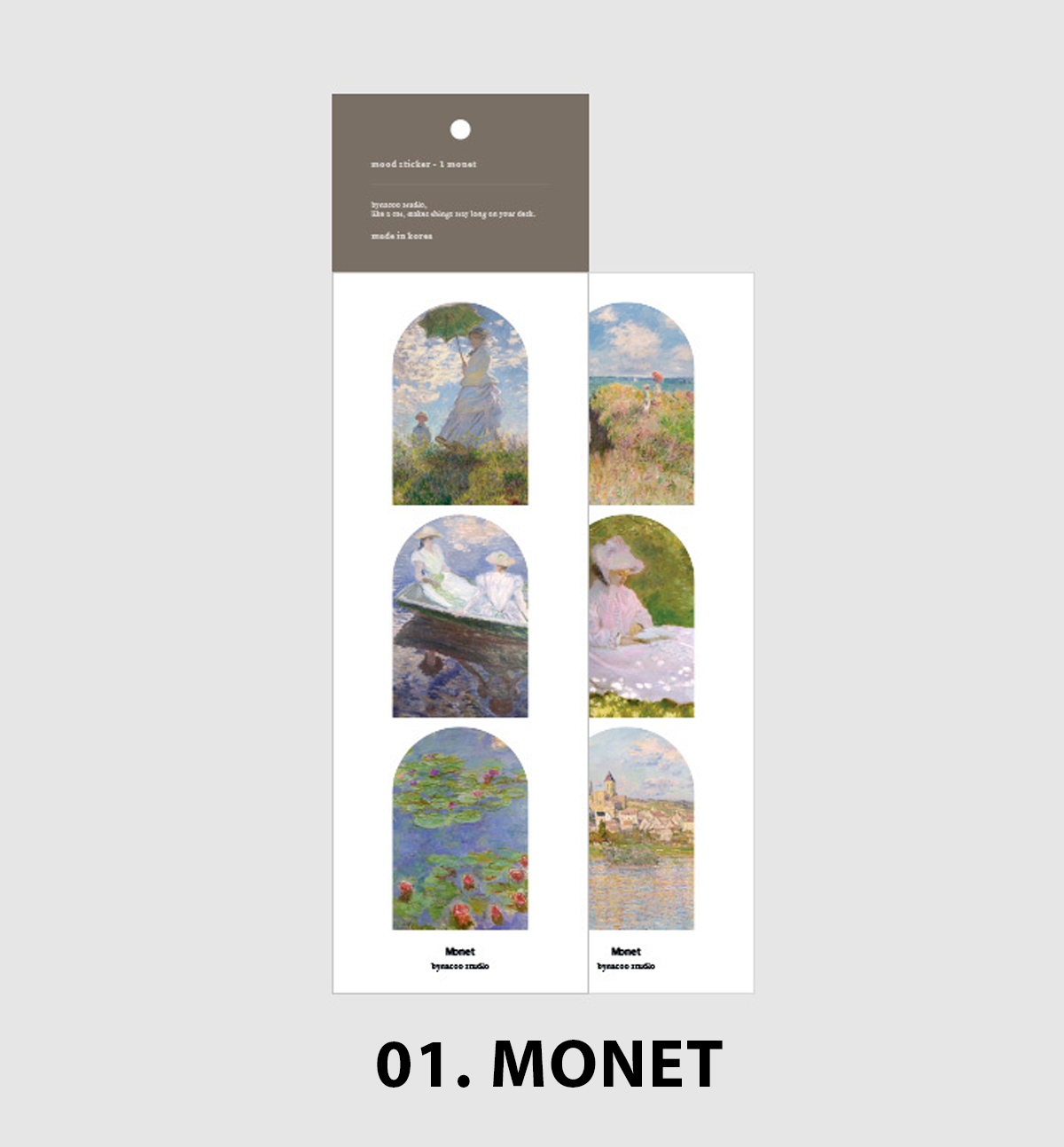 Mood Sticker [4 Designs]