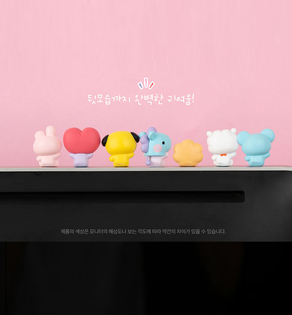 Mini Monitor Figure BT21 Minini Monitor Figure