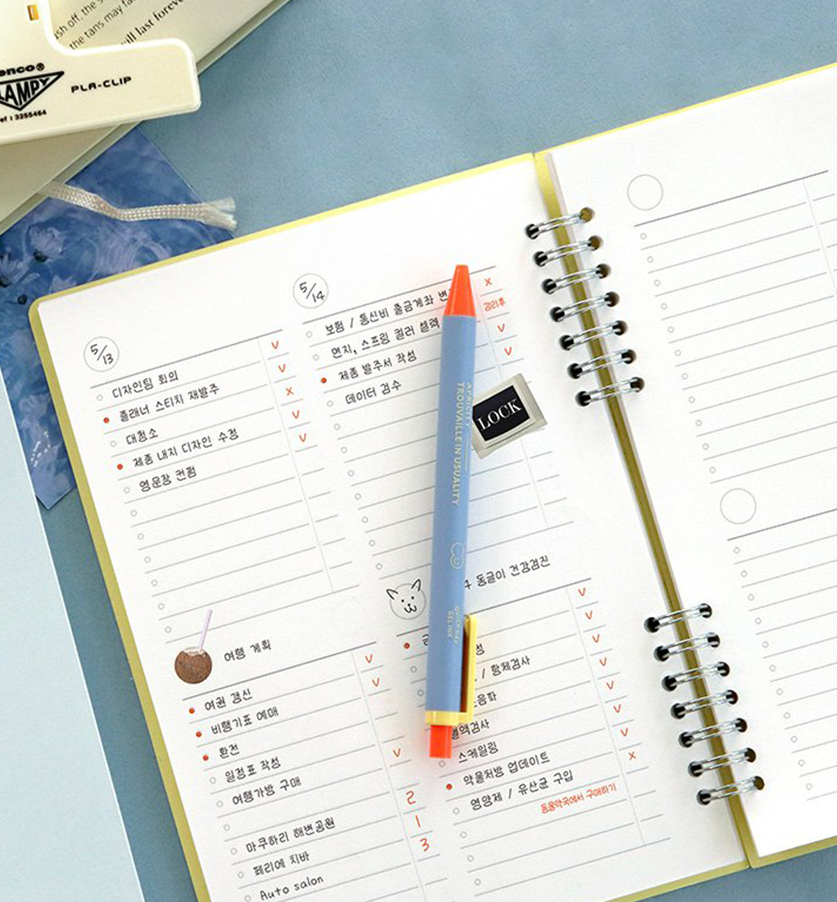 A5 Compact Daily Checklist Notebook [4 Colors]
