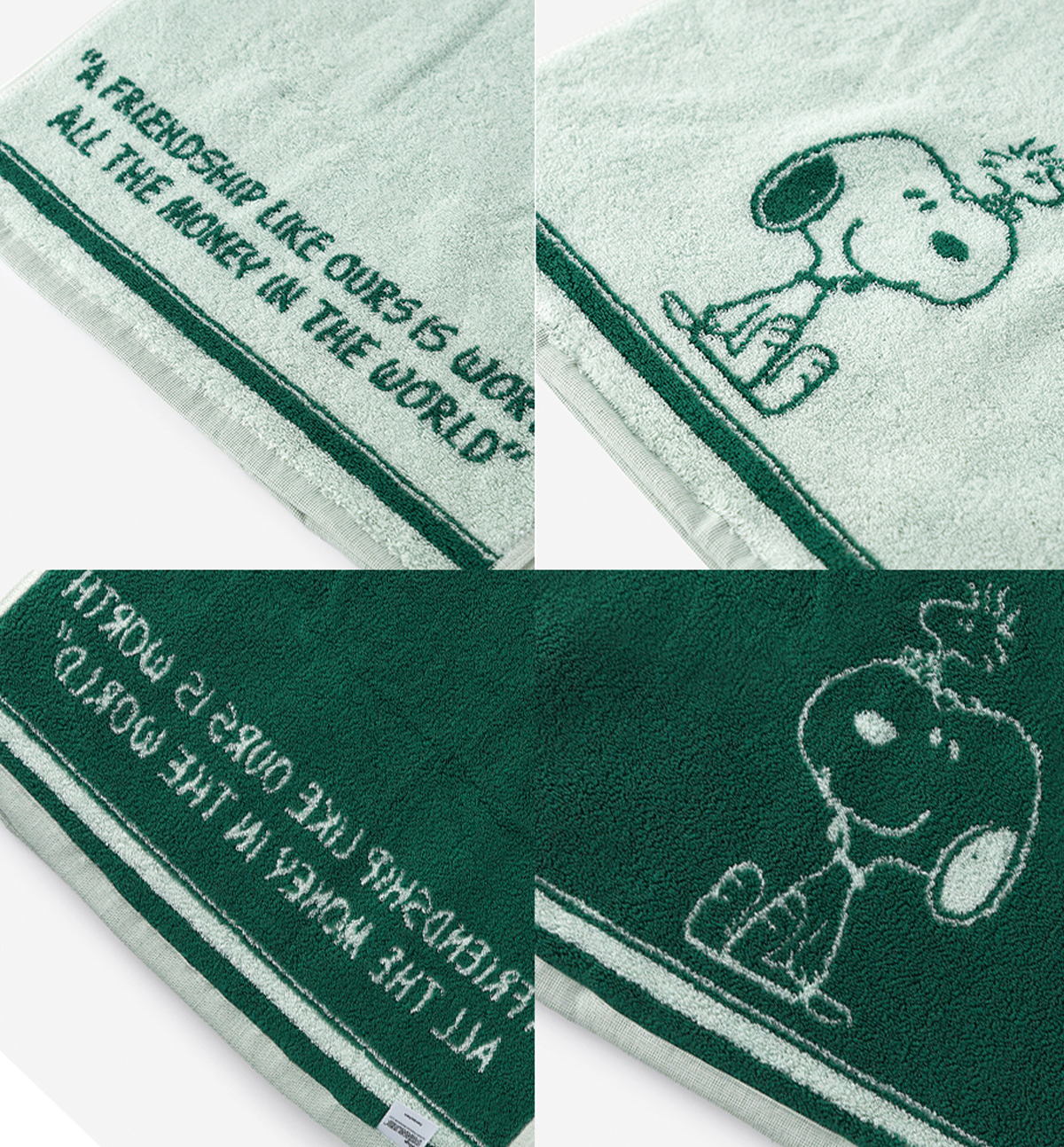Peanuts Snoopy Evergreen Towel Set