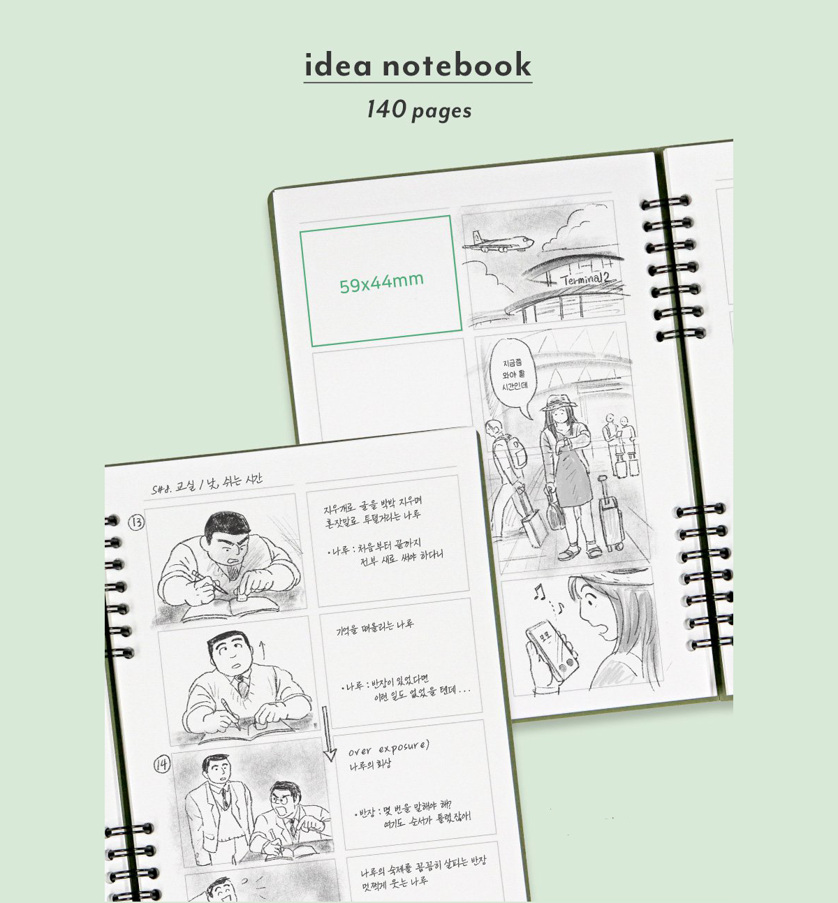 A5 Compact Idea Notebook [4 Colors]