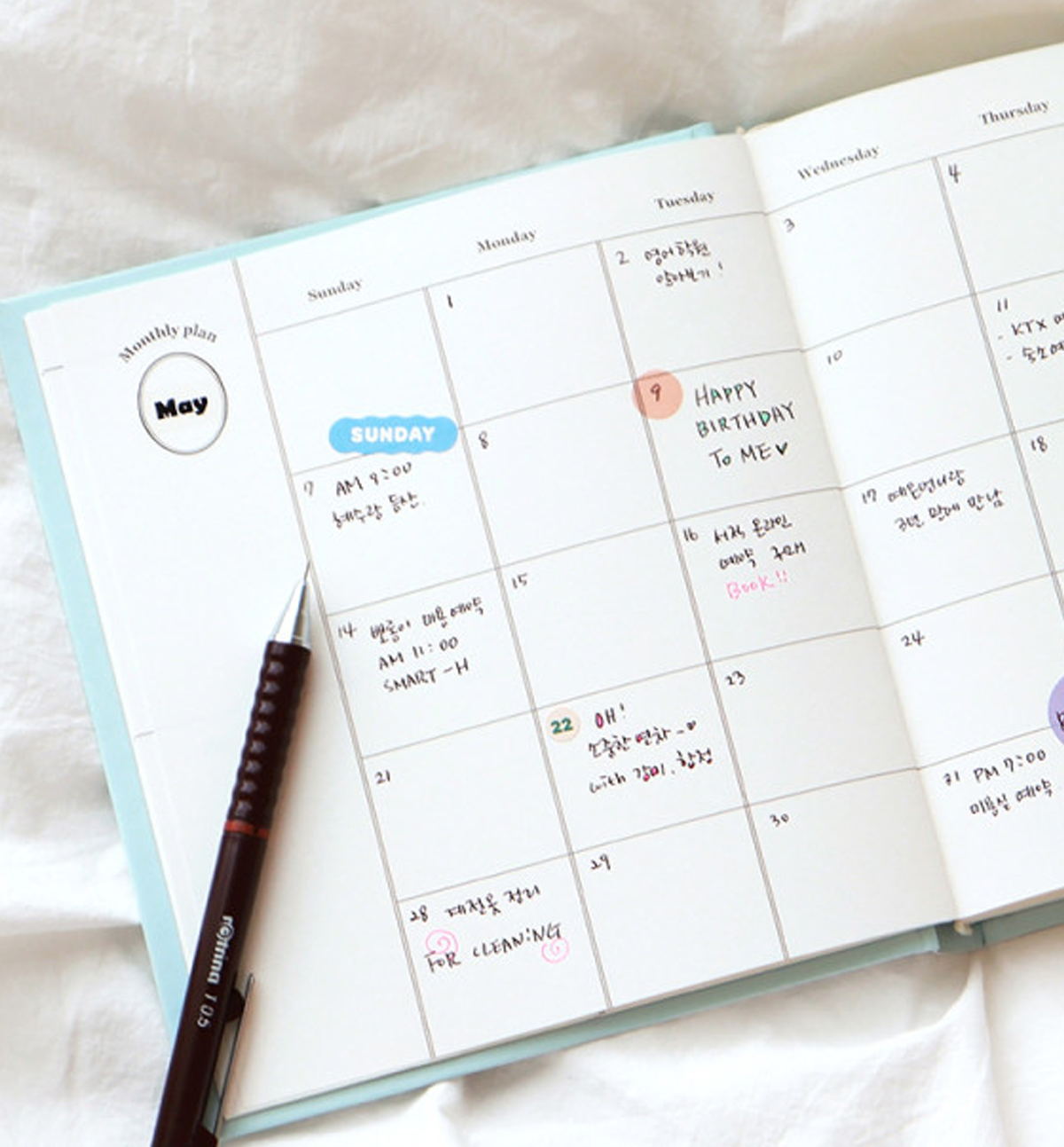 Alice Weekly Planner