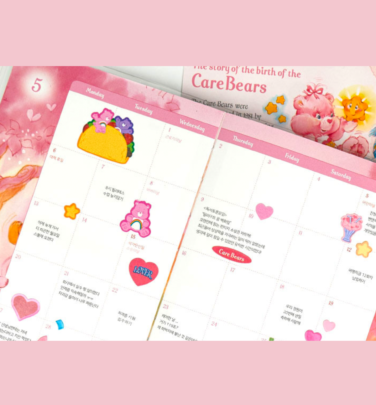 2024 Care Bears Fairy Weekly Planner