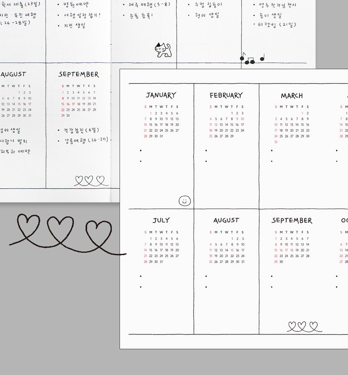 2024 Doodle Monthly Planner