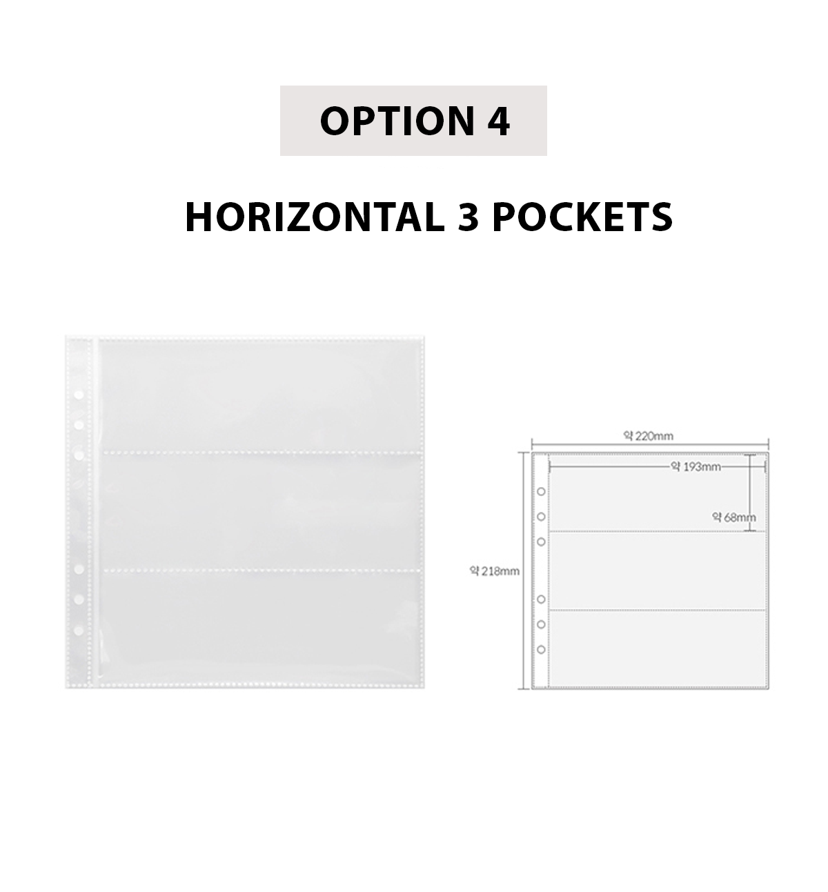 A5 Wide Clear Pocket File [DoubleSided]