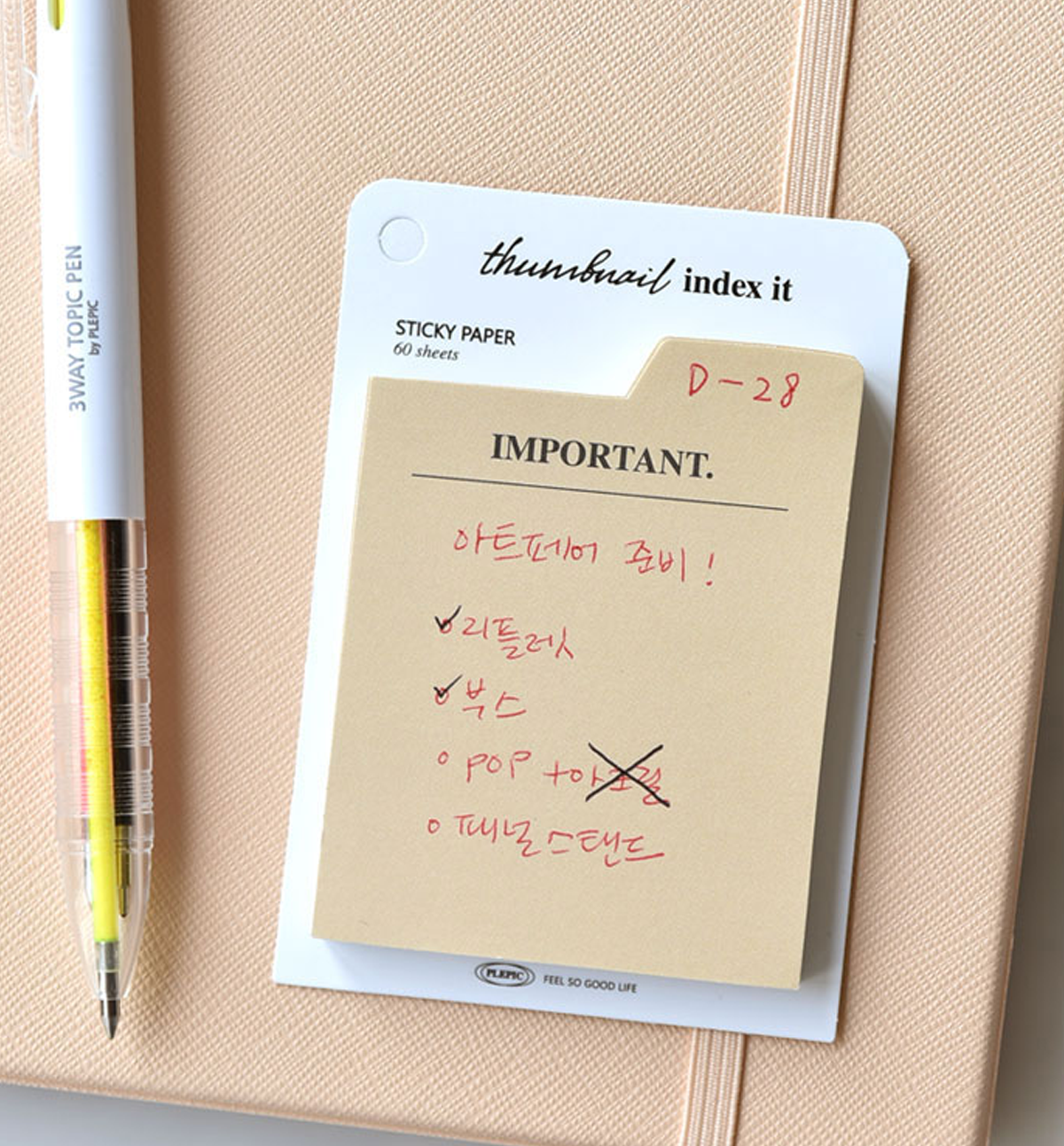 Thumbnail Index Sticky Note