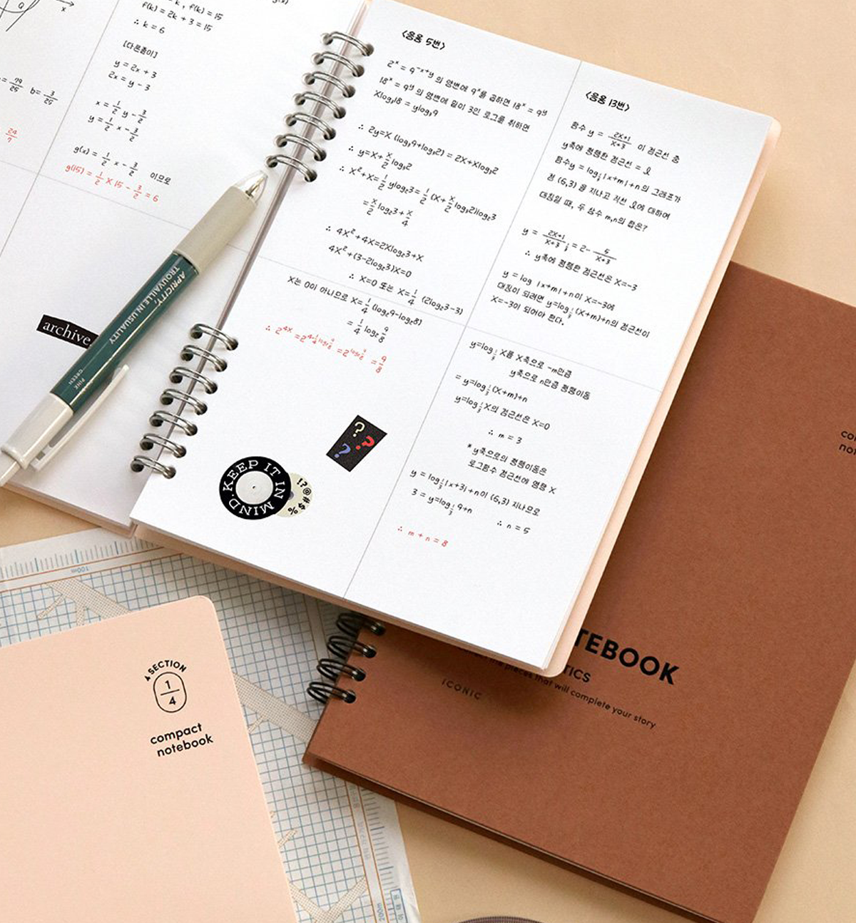 A5 Compact Math Notebook [4 Colors]