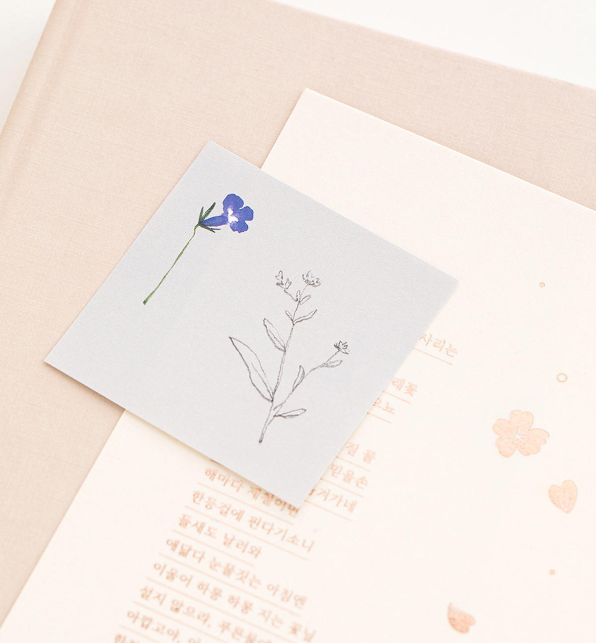 Livework Sticky Note [10 Designs]