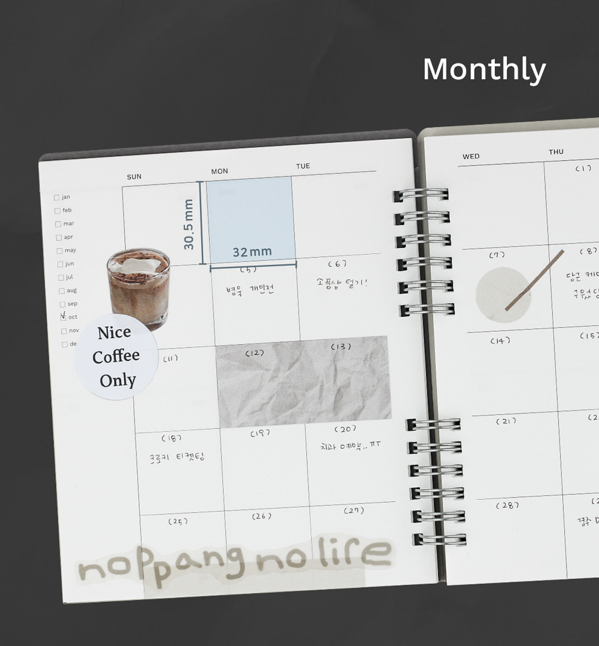 InStore Weekly Planner [6 Months]