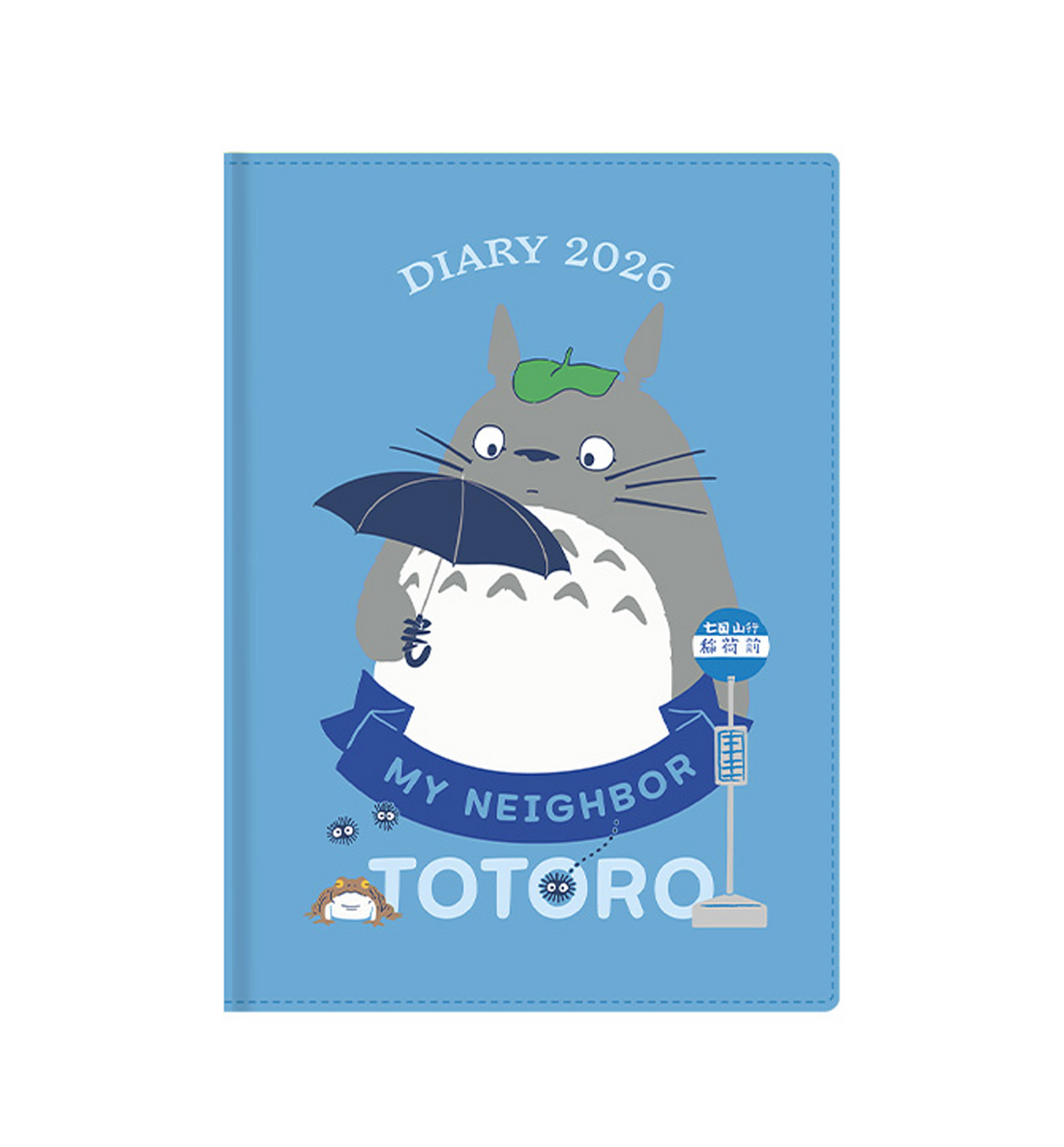 2026 Studio Ghibli Weekly Planner [My Neighbor Totoro]
