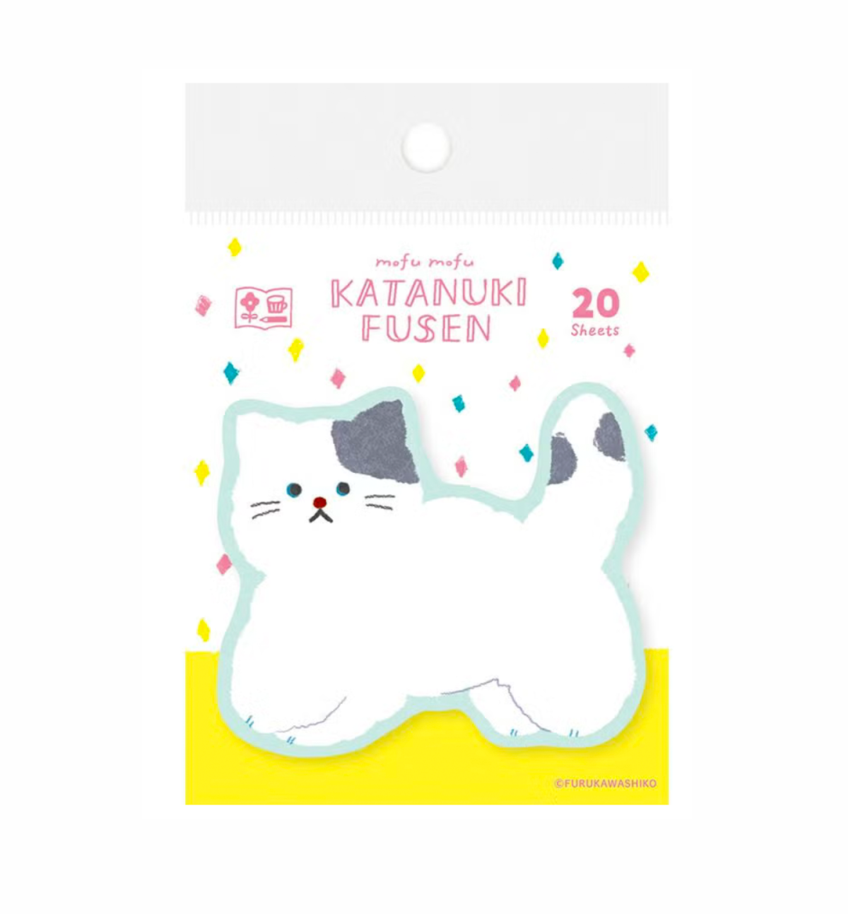 Perfect Day Sticky Notes [Fluffy Cat]