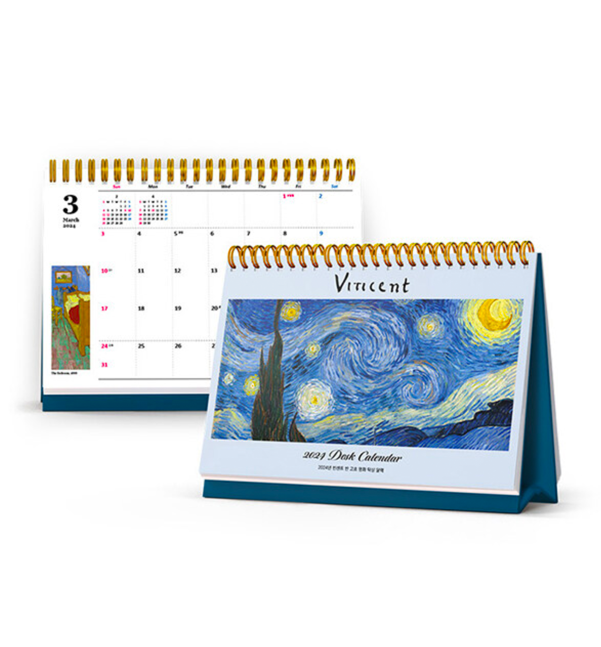 2024 Art Desk Calendar [Vincent]