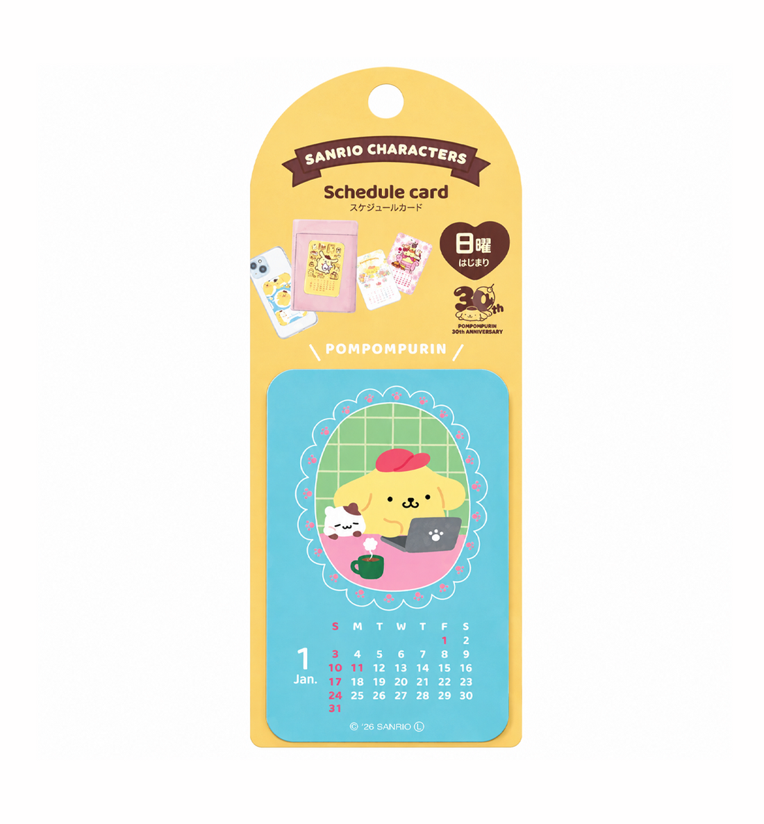 [JAPAN] 2027 Sanrio Calendar Schedule Card [Pompompurin]