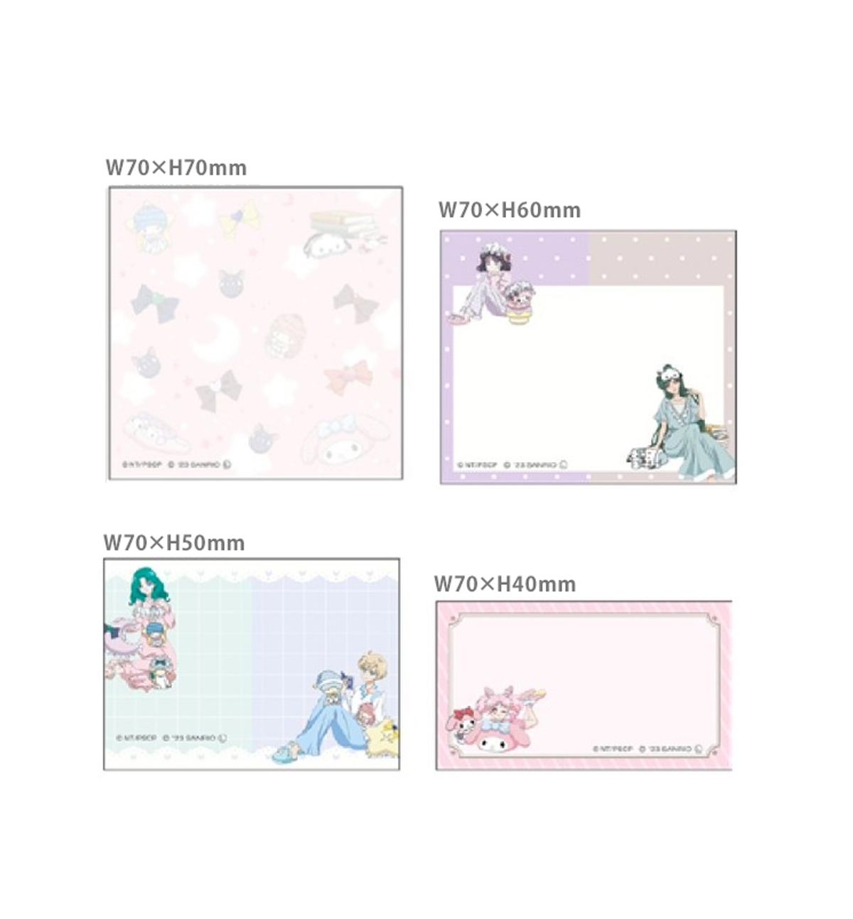 Sanrio & Sailor Moon Sticky Note [Outer Guardians/B]