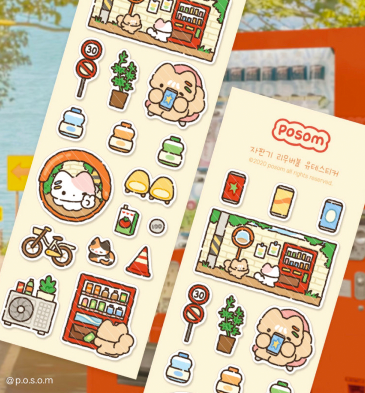 Salaying Sticker Vending Machine Seal Sticker