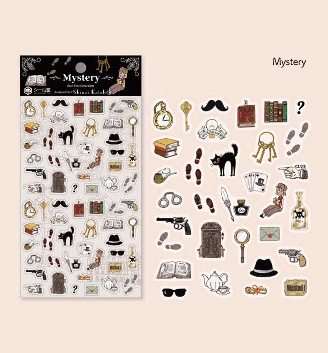 Shinzi Katoh Seal Sticker [Mistery]