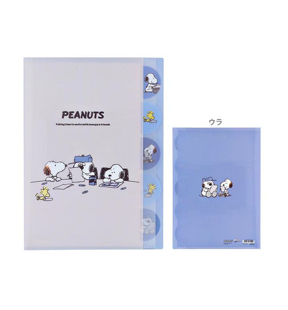 [JAPAN] A4 Peanuts Snoopy Pocket Clear File [Happiness Times Letter]