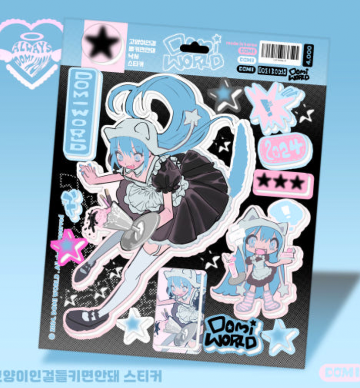 Domi World Don't Let Them Find Out You're A Cat Sticker